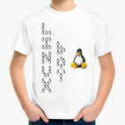 Linux