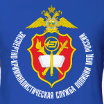 Эксперт криминалист МВД