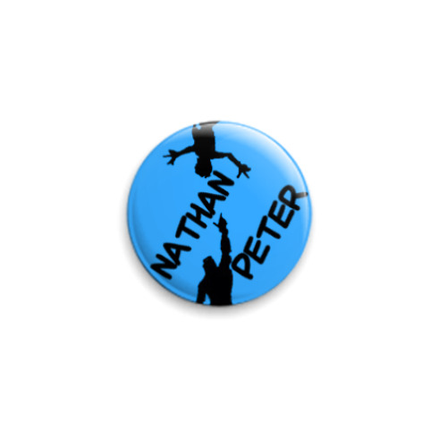 Значок 25мм с принтом  Nathan/Peter (SLA31)