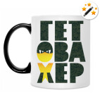 Кружка-хамелеон