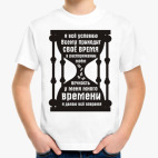 Детская футболка