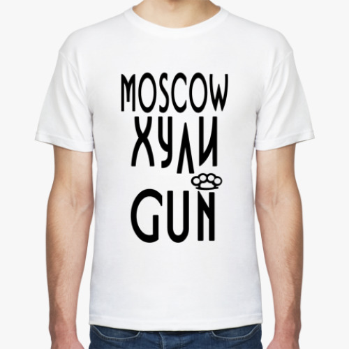 Футболка с принтом Moscow  хулиган