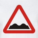 дорожный знак