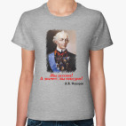 Женская футболка