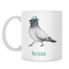 Кружка 330 мл