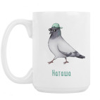 Кружка 420 мл