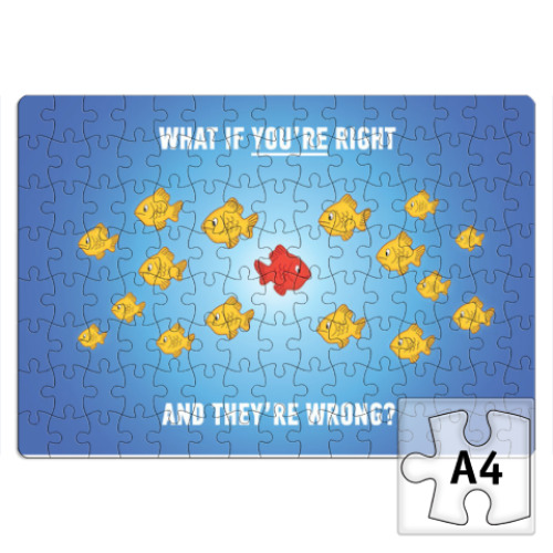 Пазл с принтом Что если ты прав?