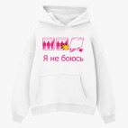 Толстовка худи оверсайз