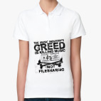 Женская рубашка поло