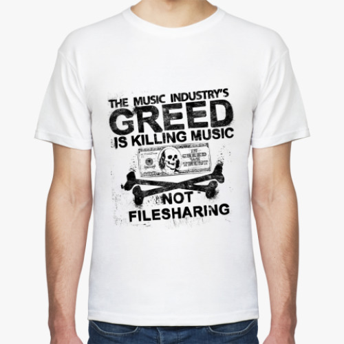 Футболка с принтом Жадность