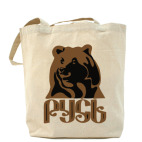 Холщовая сумка