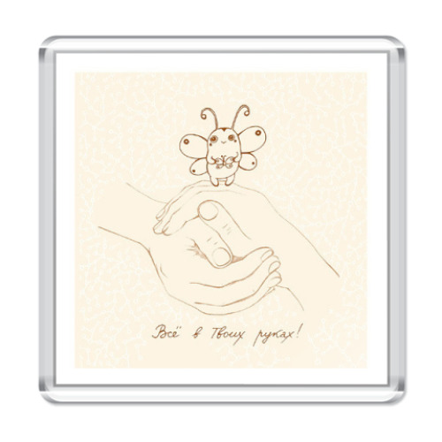 Магнит с принтом Магнит акриловый 6,5 x 6,5 см