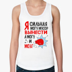 Женская майка