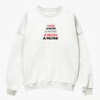 Свитшот оверсайз