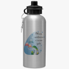 Спортивная бутылка