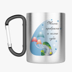 Кружка с карабином