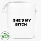 Сумка шоппер