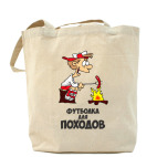 Холщовая сумка