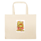 Большая сумка шоппер