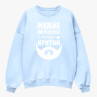 Свитшот оверсайз