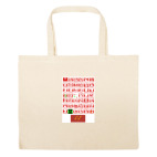 Большая сумка шоппер