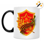 Кружка-хамелеон