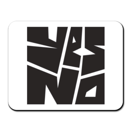Коврик для мыши с принтом YES/NO