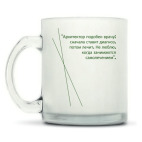 Кружка матовая