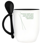 Кружка с ложкой