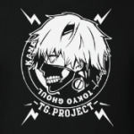 Tokyo Ghoul
