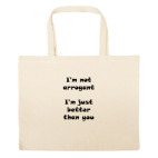 Большая сумка шоппер