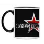 Кружка двухцветная