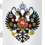 Герб Российской империи