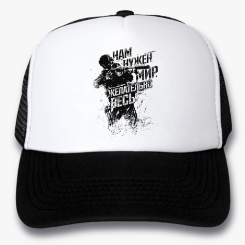 Кепка-тракер с принтом Нам нужен мир...