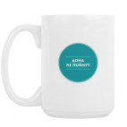 Кружка 420 мл