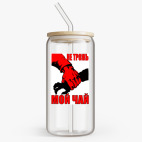 Банка с бамбуковой крышкой