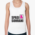 Женская майка