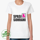 Женская футболка органик