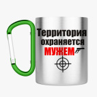 Кружка с карабином