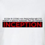  Inception