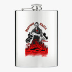 Фляжка стальная