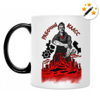 Кружка-хамелеон