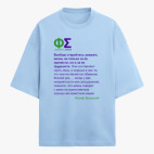 Футболка оверсайз