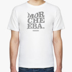 Morcheeba