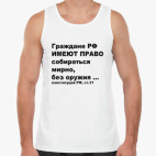 Мужская майка