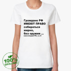 Женская футболка органик