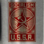 Советский Союз