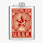 Фляжка стальная