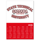 СамГТУ - Самарский Гос-й Технический Университет