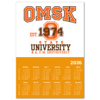 ОмГУ Достоевского